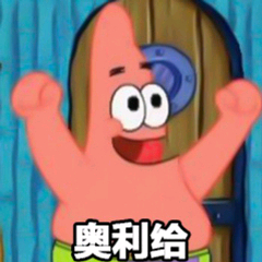 图片7 文章最后.png