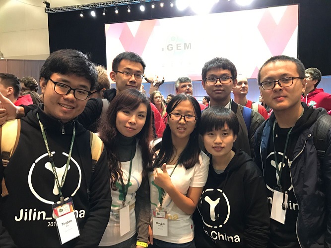 刘振参加的iGEM队伍